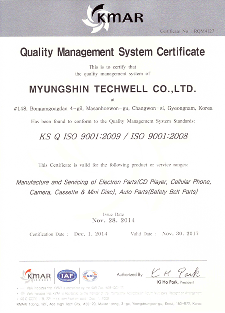 ISO 9001